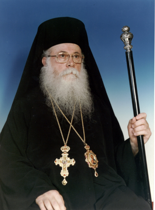 pav.amerikhs.jpg demetrios.amerikhs.jpg