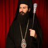 Metropolitan Demetrius of America